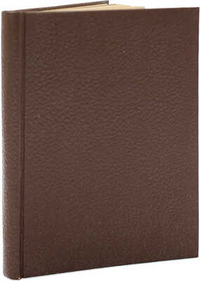 [Ютанов В., автограф] Ютанов В. Доходный дом и другие рассказы. М., 1916.